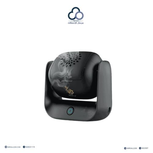 المبخرة الذكية - بتصميم انيق مبخرة الكترونية محمول...