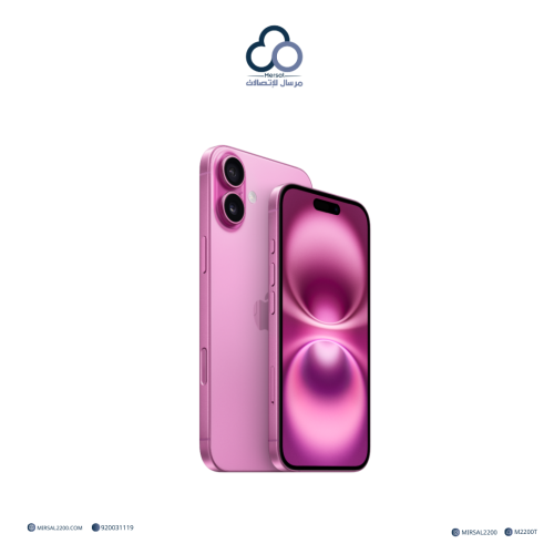 ايفون 16 بلس 128 جيجابايت | وردي - نسخة الشرق الآو...