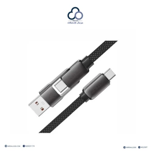 AceFast C13-04 كيبل USB-C إلى USB-C 20 سم AceFast C13-04 USB-C to USB-C 20cm Cable