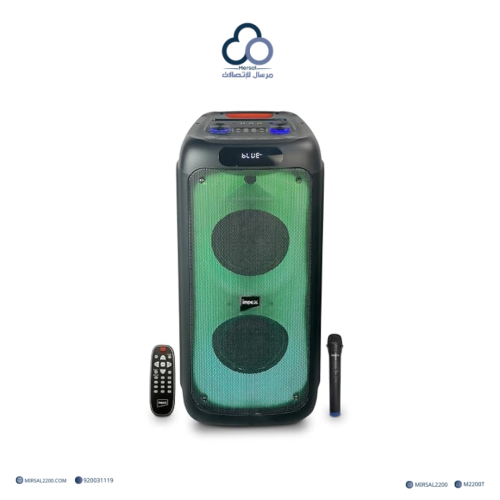 سبيكر Impex TS 1104 المحمول