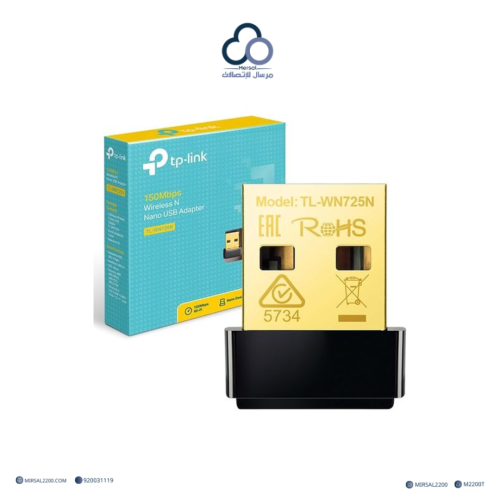 محول واي فاي من تي بي لينك TL-WN725N