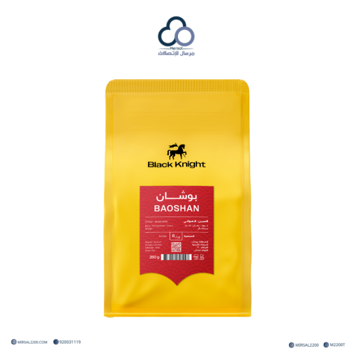 بوشان - الصين 250 غرام