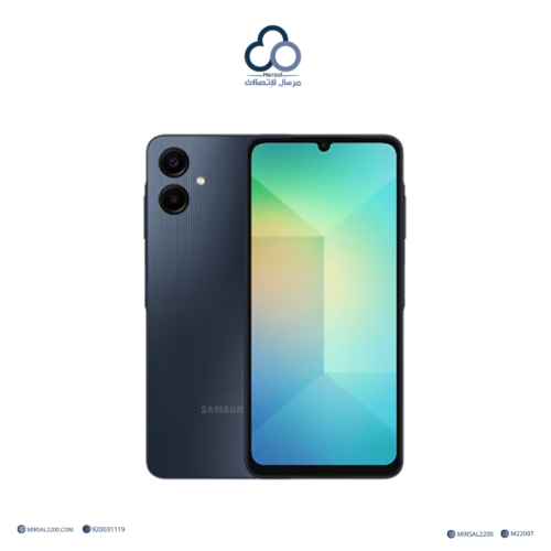 جوال Samsung Galaxy A06 – 64GB | 4GB RAM – أسود