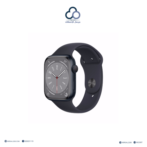ساعة ابل الاصدار الثامن المنيوم 45 mm