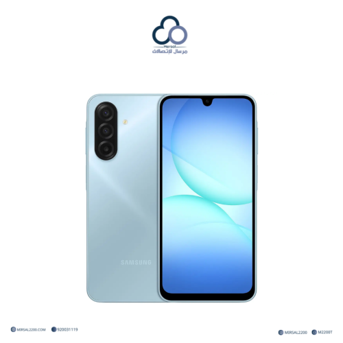 سامسونج جالكسي 256 قيقا A17 (Samsung Galaxy A17) ا...