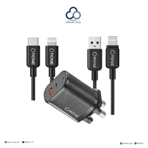 بكج التأسيس للمنزلراس شاحن ثلاثي منزلي سلك تايب سي...