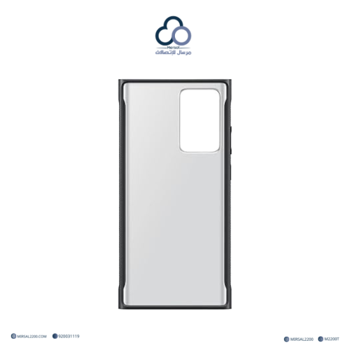كفر حماية لهاتف Samsung Galaxy Note 20