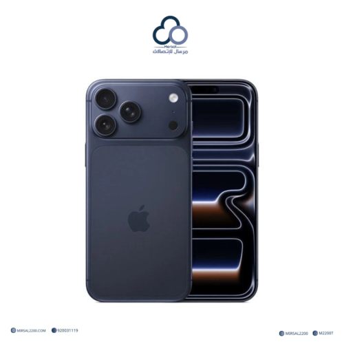 آيفون 17 بروماكس 1 تيرا قيقا أزرق ضمان حاسبات سنتي...