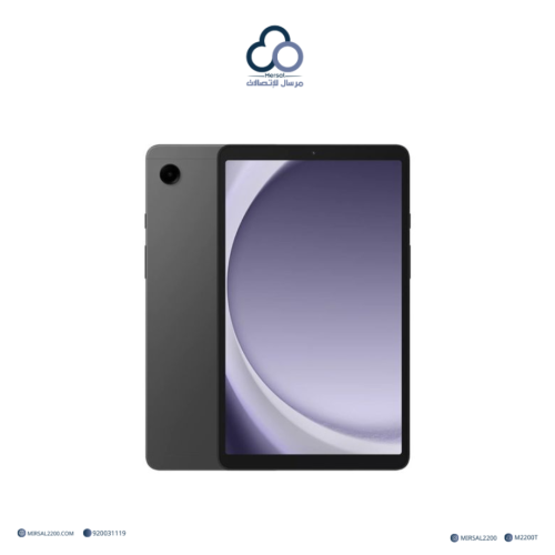 سامسونج Galaxy Tab A9 — سعة 128GB