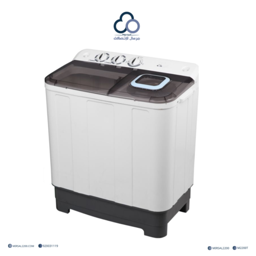 غسالة امبيكس - نصف أوتوماتيك - 8 كجم - حوض مزدوج (...