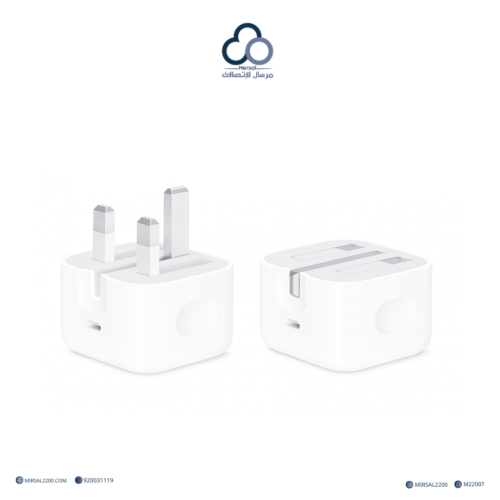 فيش شاحن آبل تايب سي 20 واط apple adapter type-c 2...
