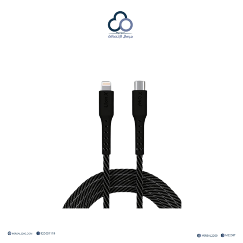 كابل LionX آيفون PD (شحن سريع) 1 متر
