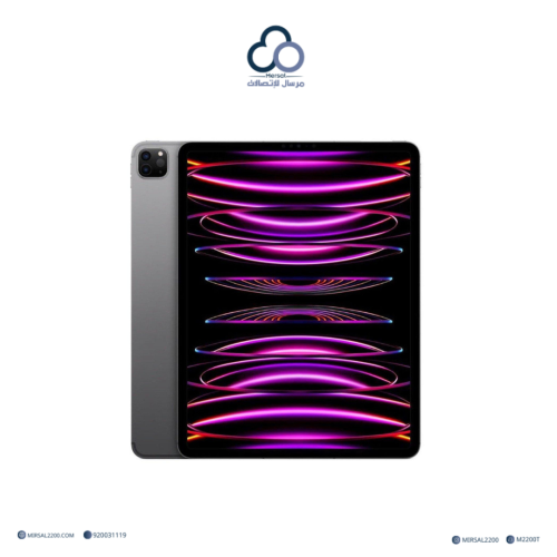 ايياد برو 12.9 انش 2022 شريحة 256 جيجا