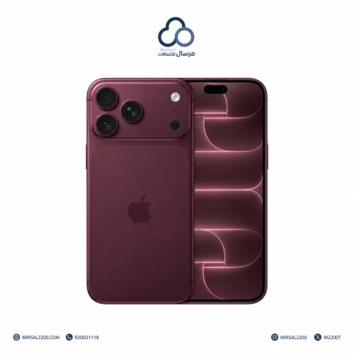 ايفون 18 بروماكس 2 تيرا بايت قيقا - ضمان حاسبات العرب سنتين