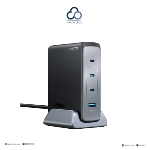 منصة شحن بأربع منافذ بقوة 240 واط من انكر