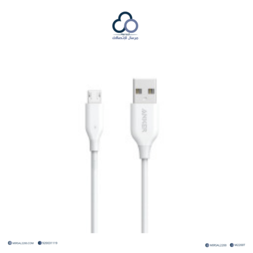 سلك شاحن أنكر PowerLine من Micro-USB إلى USB-A — أ...