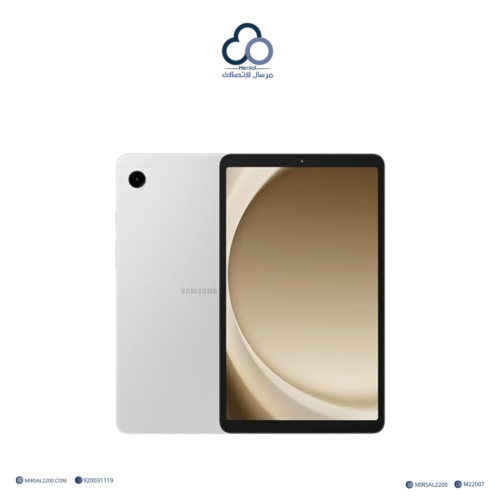 سامسونج Galaxy Tab A9 — سعة 128GB