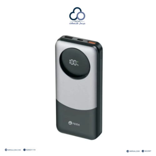 باور بانك من فيدا LAVA 10000mAh