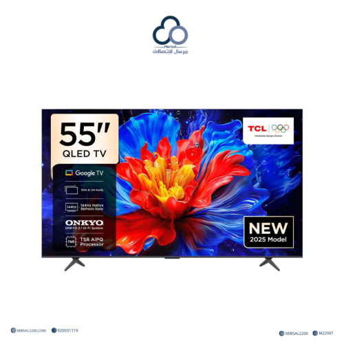 تلفاز 55 بوصة 4K ، QLED ، جوجل TV ، 60 هرتز