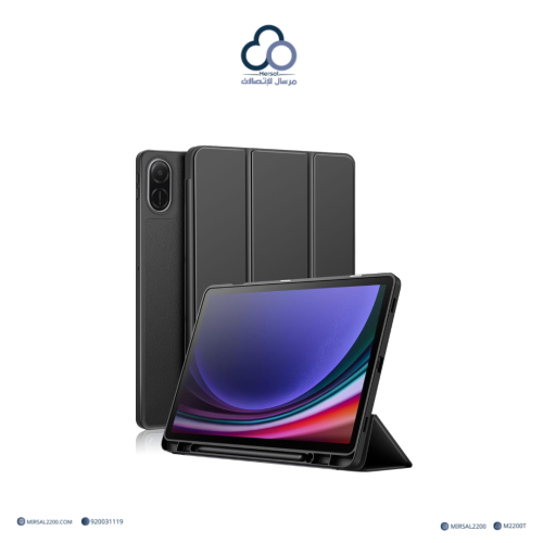 تابلت HONOR Pad X8b مع غطاء ذكي (Flip Cover)