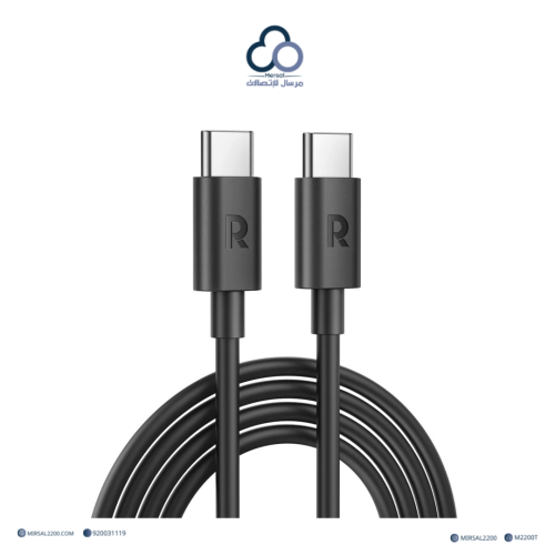 سلك شاحن تايب سي الى تايب سي بطول 1.2 متر من شركة...