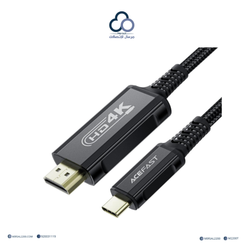 AceFast C1-10 كيبل USB-C إلى HDMI 4K AceFast C1-10...