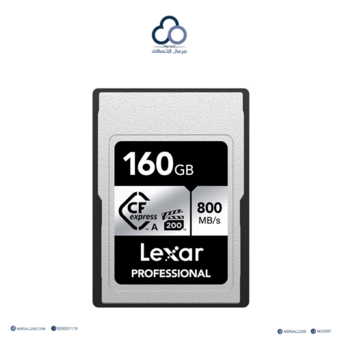 بطاقة ليكسار CFexpress Type A سعة 160 جيجابايت – س...