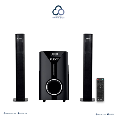 نظام الصوت FLEXY HQ80HM – قوة 5000 واط