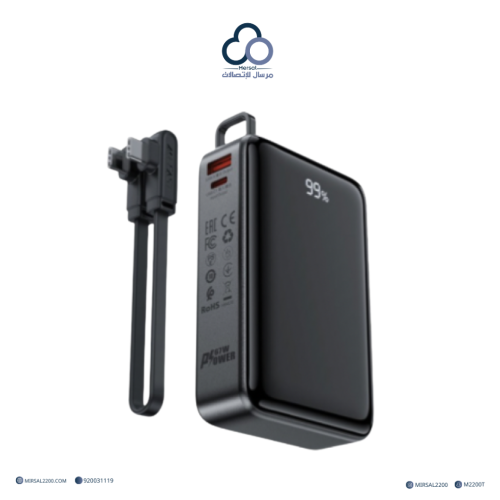 AceFast M4 باور بانك 20000mAh 67W – أسود AceFast M4 20000mAh 67W Power Bank