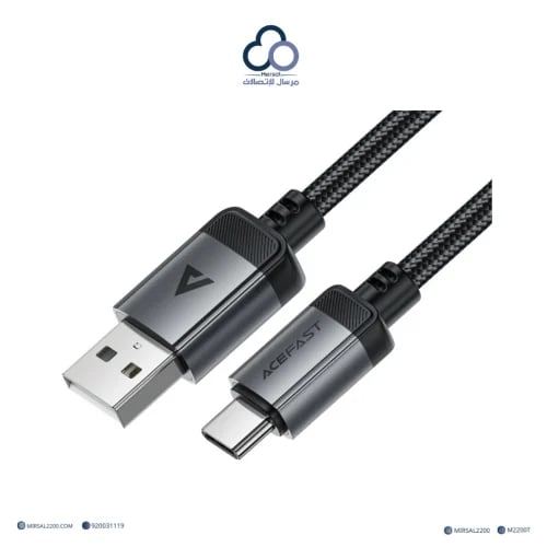 AceFast C20-04 كيبل USB-A إلى USB-C AceFast C20-04 USB-A to USB-C Cable