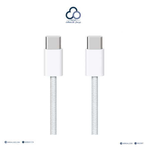 كابل شحن Type-C بقوة 60 واط (1 متر) | متوافق مع iP...