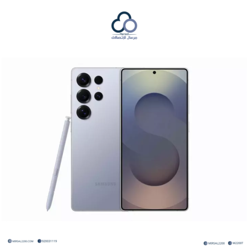 سامسونج جالكسي 512 قيقا S25 Ultra (Samsung Galaxy...