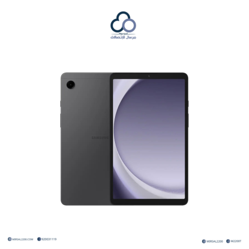 سامسونج جالكسي تابلت A9 شبكة Wi-Fi (4 جيجا بايت، 6...