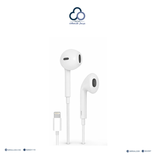سماعات سلكية بي ون ايفون