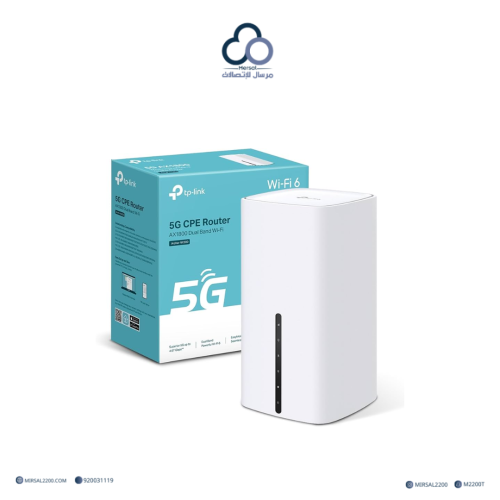 جهاز راوتر من مركسيس MR80X