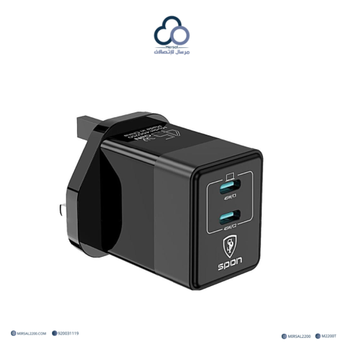 شاحن جداري SPON GaN سريع بقدرة 45 واط – منفذي USB-...