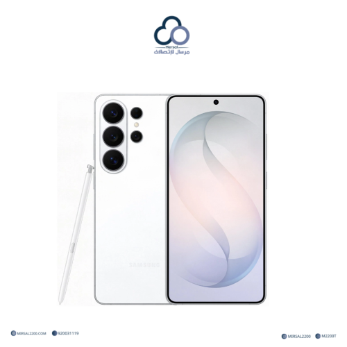 سامسونج جالكسي S26 Ultra قيقا256 ازرق سماوي