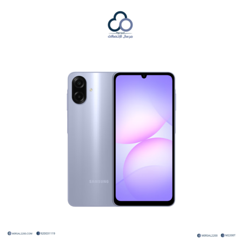 سامسونج جالكسي 128 قيقا A07 (Samsung Galaxy A07) ف...