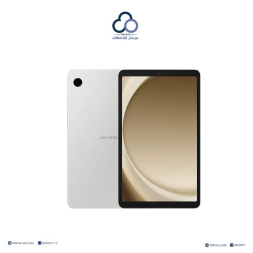 سامسونج جالكسي تابلت A9 شبكة Wi-Fi (4 جيجا بايت، 6...
