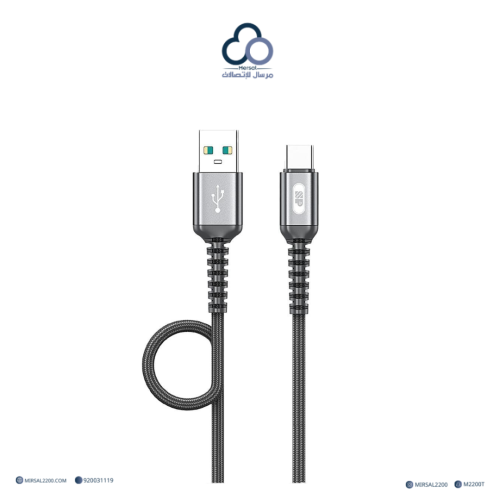 كيبل NSP USB-A إلى USB-C للشحن السريع ونقل البيانا...