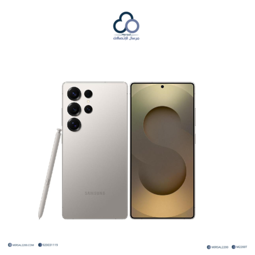 سامسونج جالكسي 256 قيقا S25 Ultra (Samsung Galaxy...