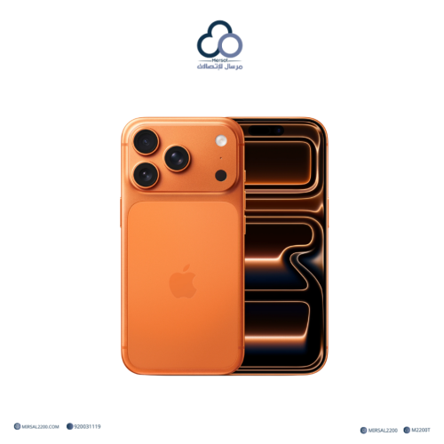 آيفون 17 برو 512 قيقا برتقالي ضمان حاسبات سنتين