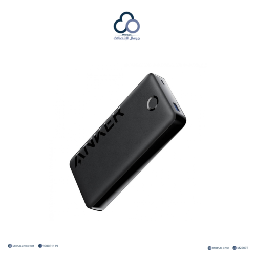 باور بنك من أنكر 20,000mAh و15 واط مع ضمان سنتين