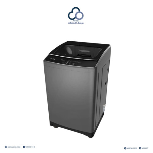 غسالة Flexy أوتوماتيك تحميل علوي – | سعة 12 كجم