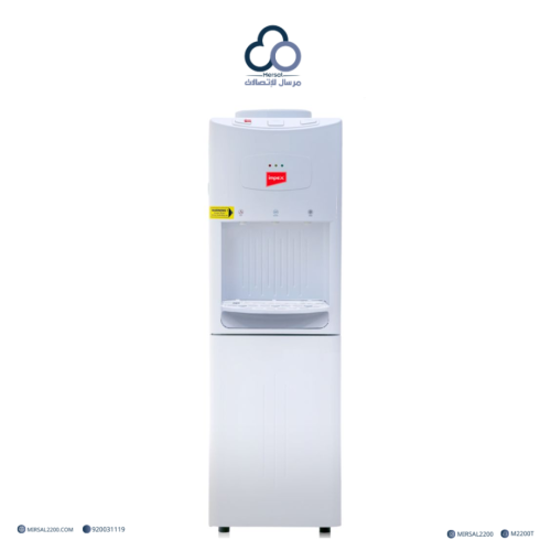 برادة مياه إمبيكس - 3 صنابير - WD3901
