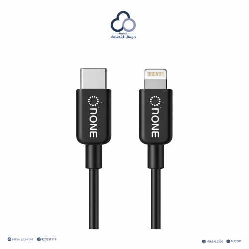 سلك شاحن بي ون – تايب سي ايفون ضمان سنتين