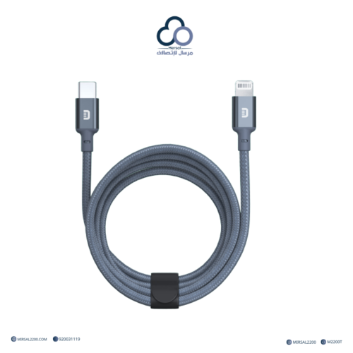 Zendure SuperCord – كابل شحن Type-C إلى Lightning...