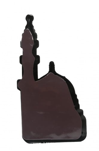 مغناطيس - قبة المدينة