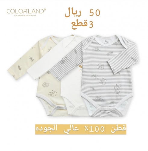 طقم اطفال مكون من ٣ قطع