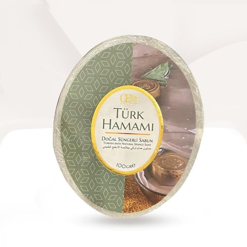 ليفه صابونيه باللافندر + الحمام التركي